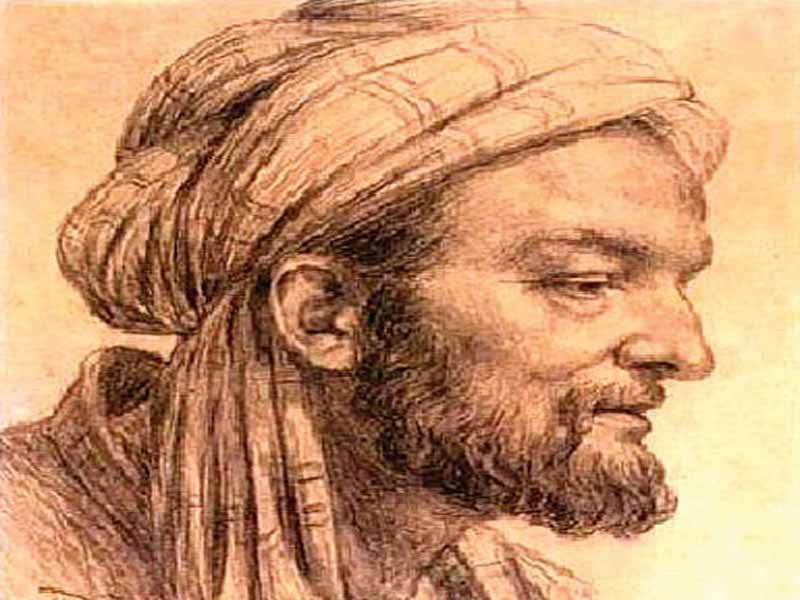 Avicenna Biography - Philosopher, Scientist, and Medical Writer