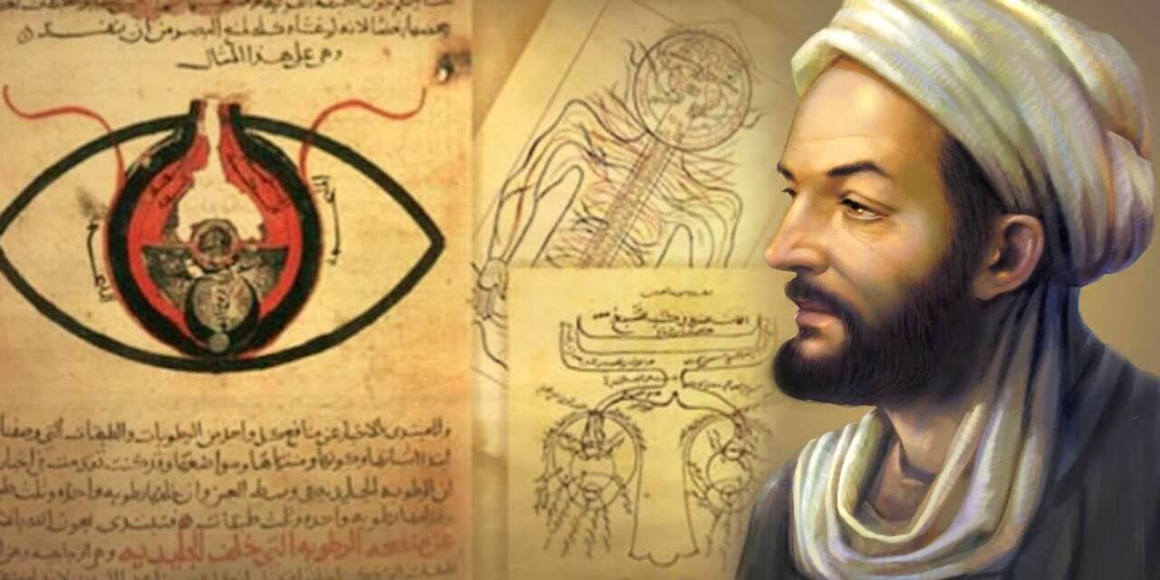 Avicenna Biography - Philosopher, Scientist, and Medical Writer