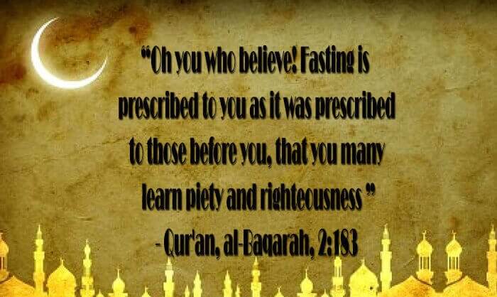 Ramadan Quotes