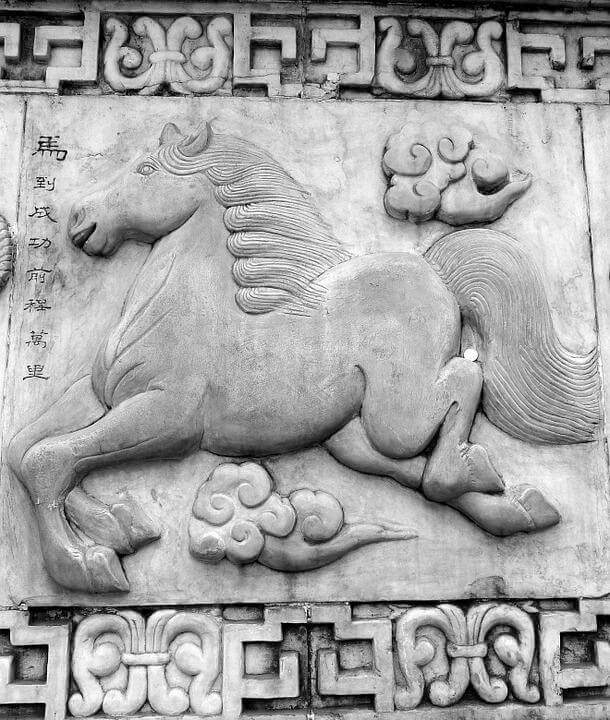 Chinese Zodiac Characteristics of the Horse