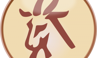 Chinese Zodiac Characteristics of the Goat