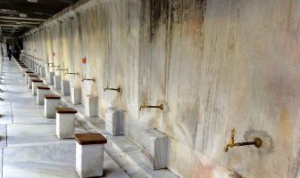 What is Ablution? What does it mean? Origin and History