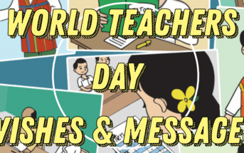 World Teachers Day Wishes, Messages and Quotes