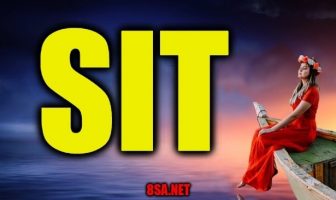 Use Sit in a Sentence - How to use "Sit" in a sentence