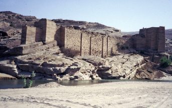 Ruins of the historical dam of the former Sabaean capital of Ma'rib, amidst the Sarawat Mountains of present-day Yemen