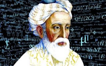 Omar Khayyam Biography - The Life and Work of the Unknown Great Genius of the Past