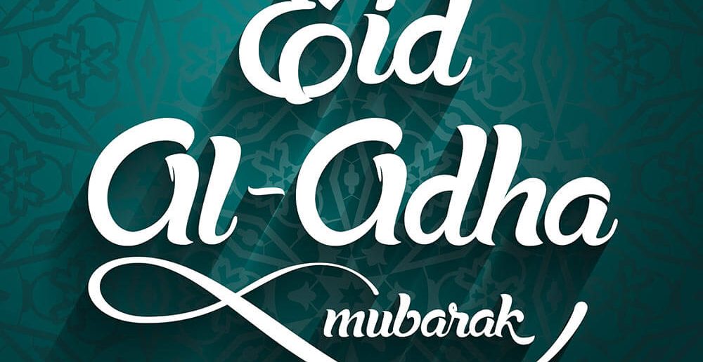 Eid al Adha Mubarak