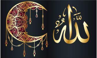 Best Ramadan Kareem Wishes and Messages for Husband to Express Your Love
