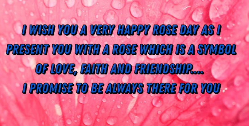 Beautiful Rose Day Messages for Friends – Rose Day Wishes
