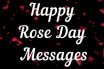 Happy Rose Day Messages : Rose Day Quotes, Wishes