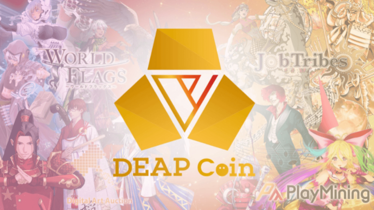 deap-coin