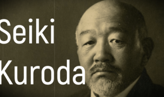 Seiki Kuroda (黒田清輝)