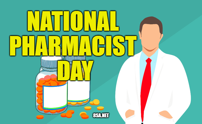 National Pharmacist Day (January 12)